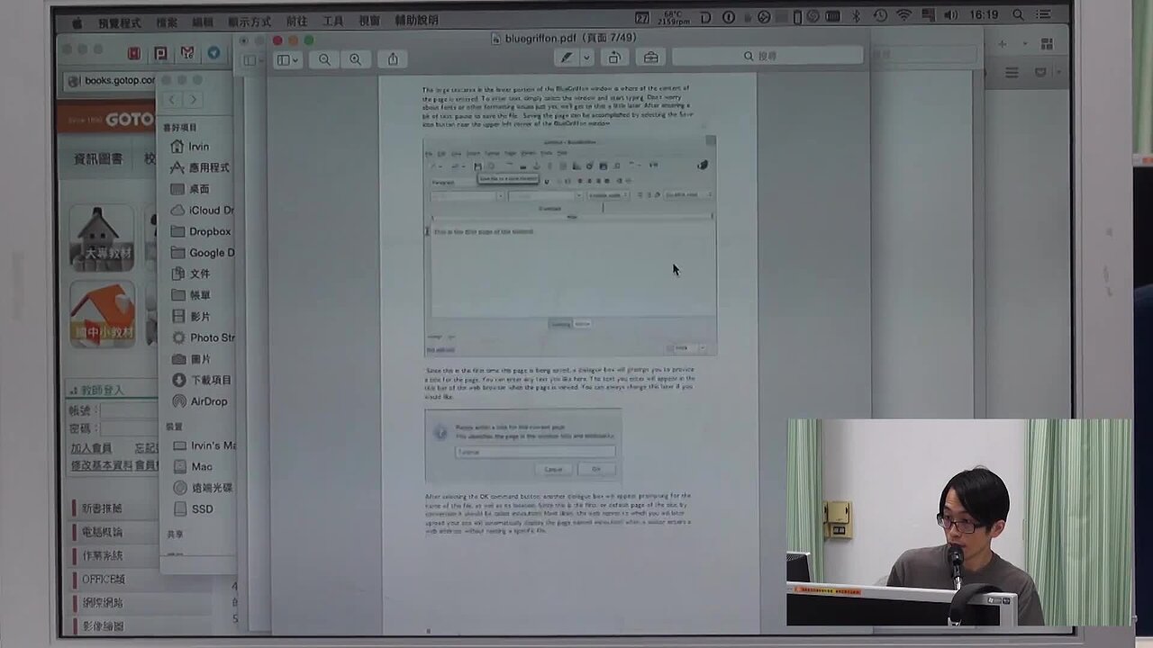 Responsive image