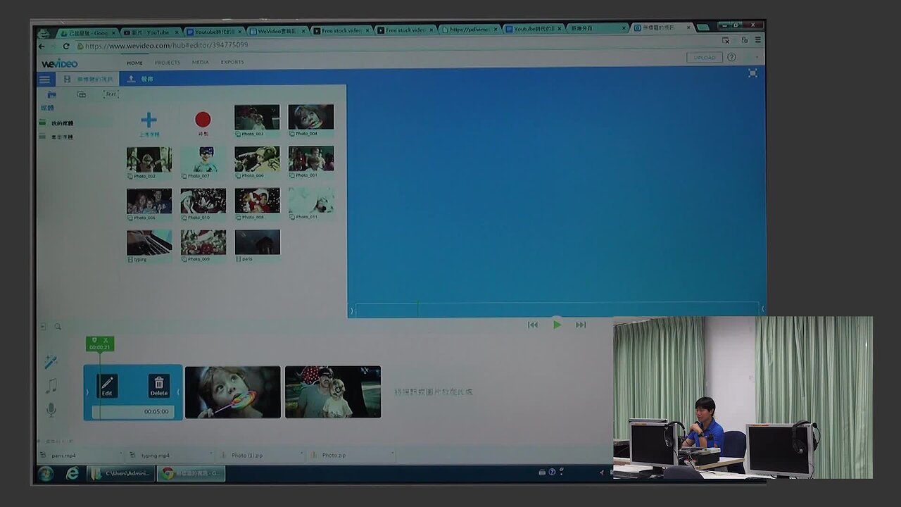Responsive image
