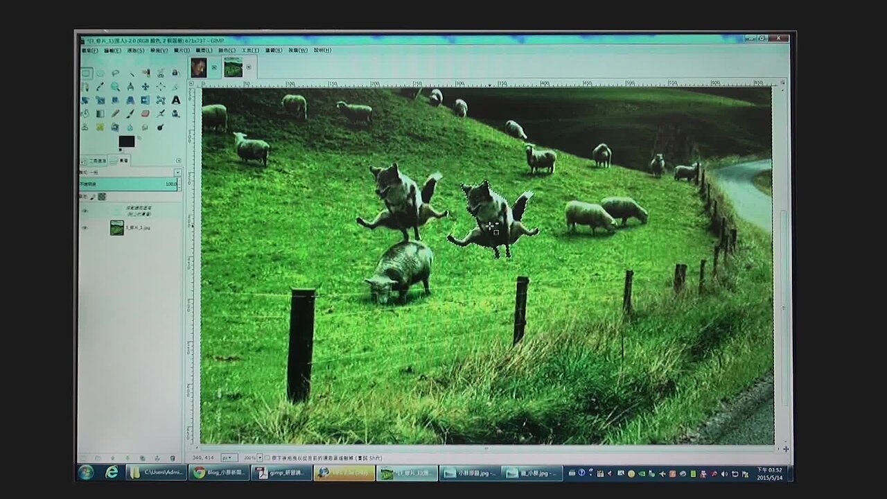 Responsive image