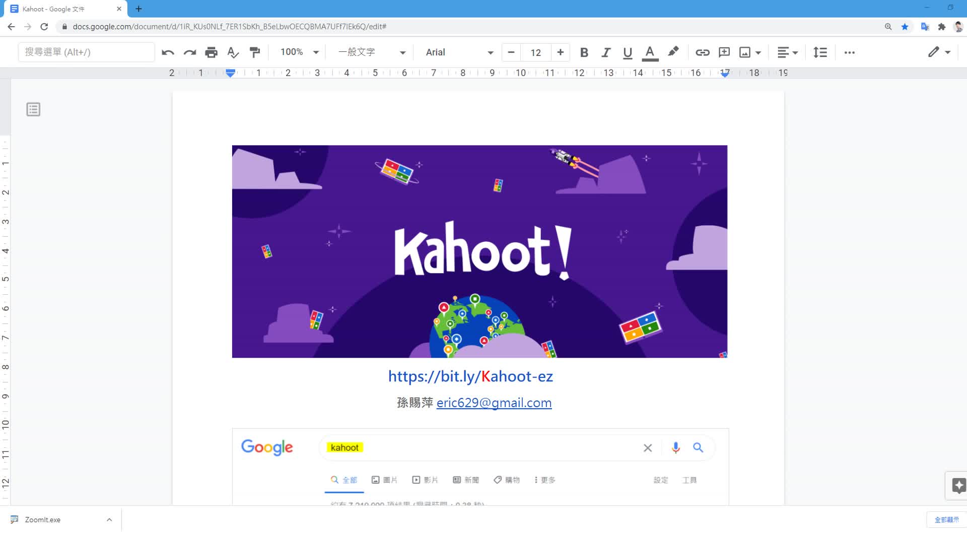 Responsive image