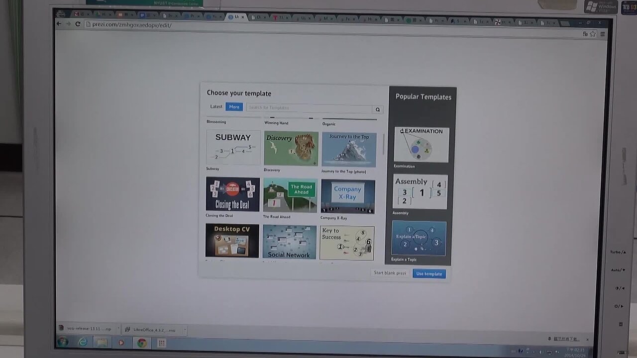 Responsive image