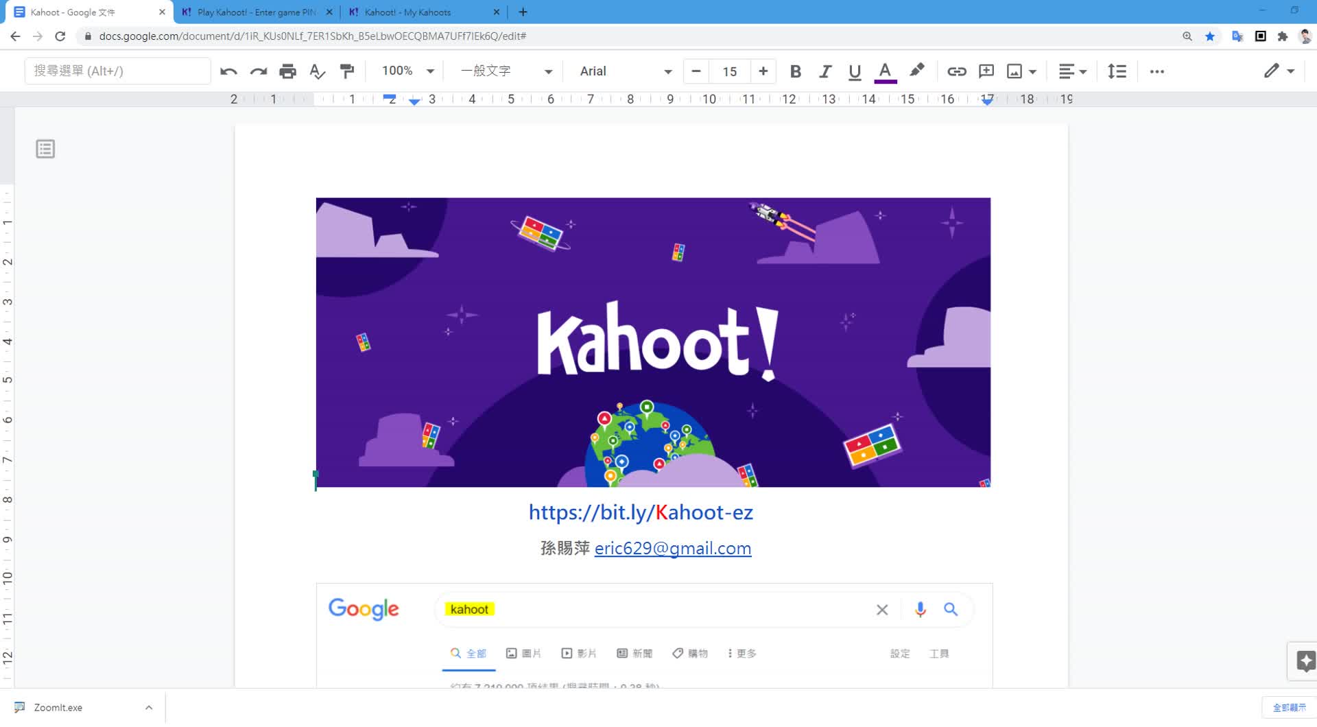 Responsive image