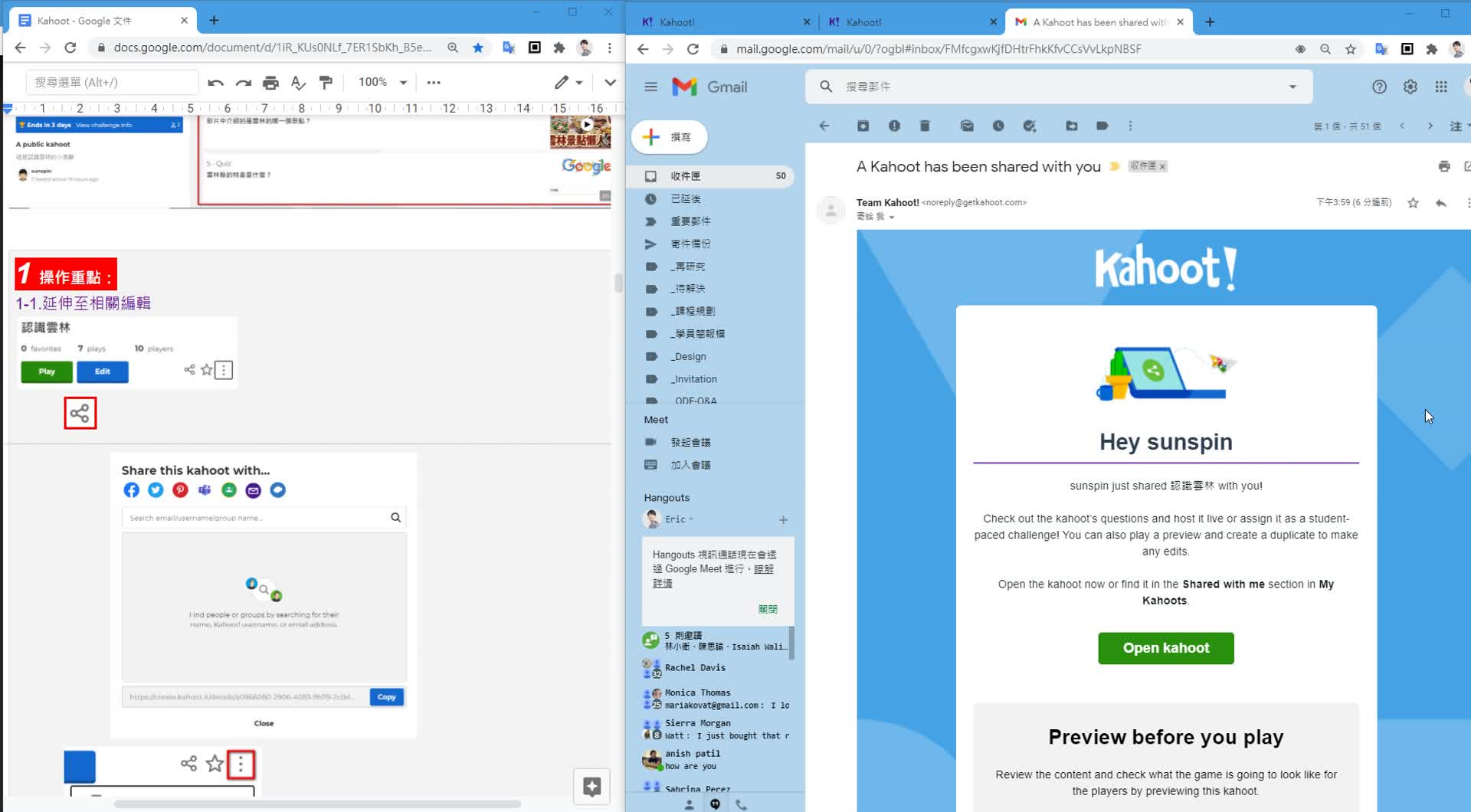 Responsive image
