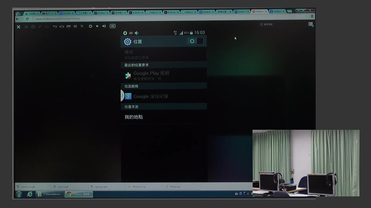 Responsive image