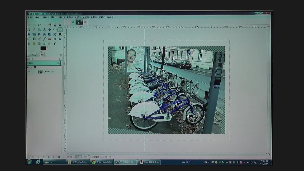 Responsive image