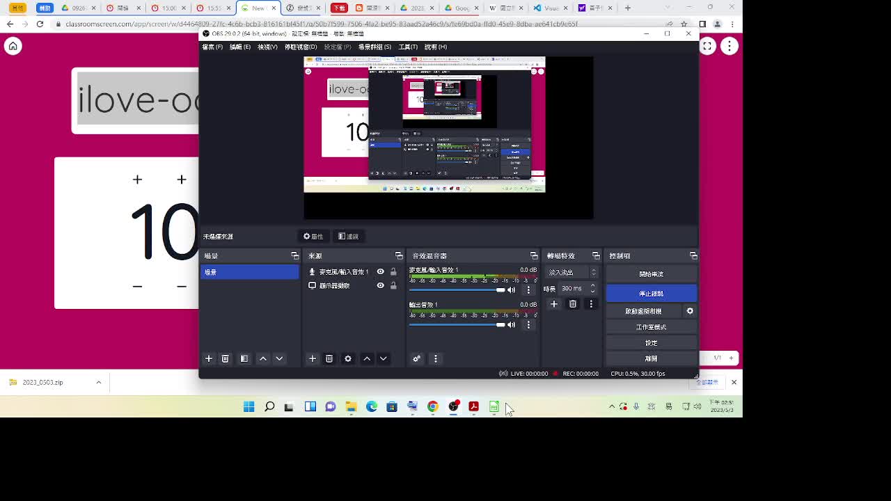Responsive image