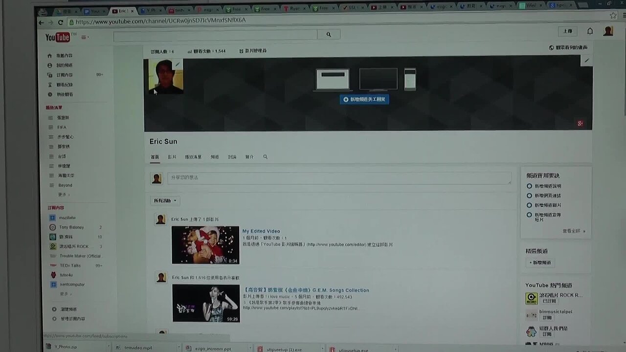 Responsive image